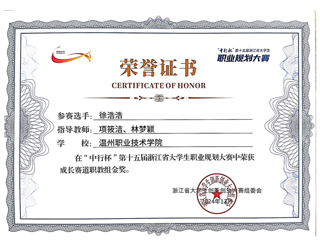 7033ab82d4340d12e9fb9dd1e682e8f5_70f2775eb774acee60aa050ba1f68bcd_8_00.png