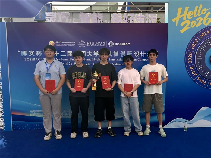 微信图片_20260727140306_6_756.jpg 微信图片_20260727140306_6_756.jpg